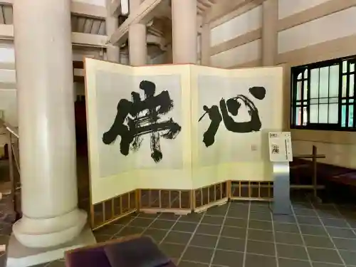 円覚寺(神奈川県)