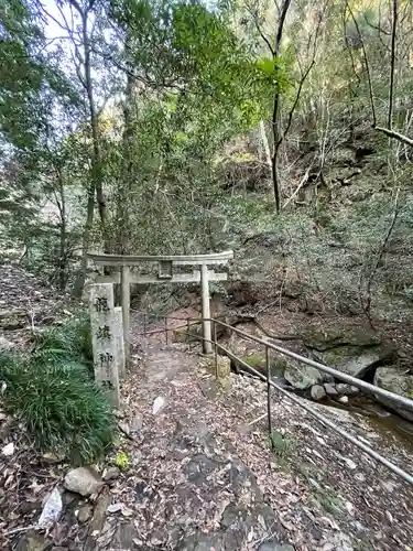 龍鎮神社(奈良県)
