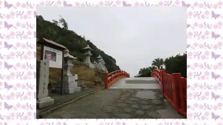 鵜戸神宮(宮崎県)