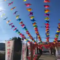 七重浜海津見神社(北海道)
