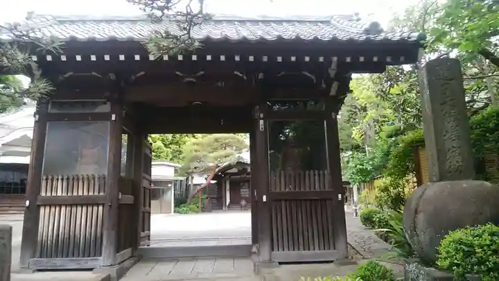 宝泉寺の山門・神門