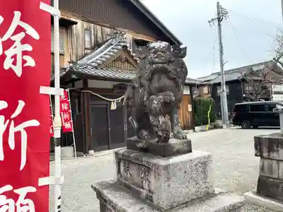 神館飯野高市本多神社(三重県)