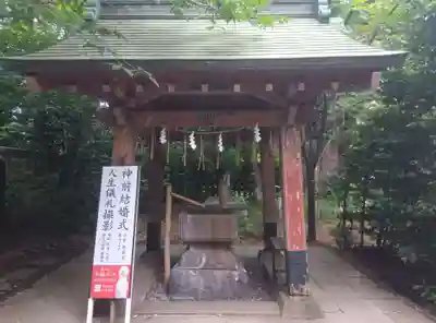 芝東照宮(東京都)