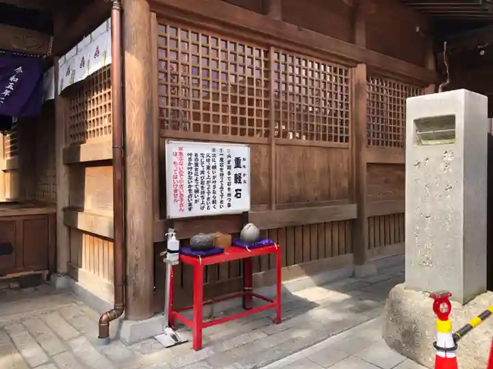 千代保稲荷神社(岐阜県)