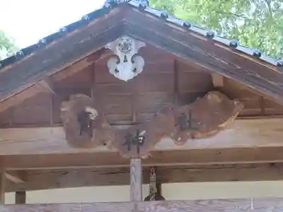 齋神社(岡山県)