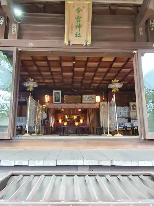 今宮神社の本殿・本堂