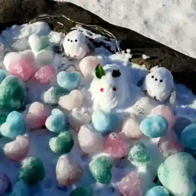 彌彦神社　(伊夜日子神社)(北海道)