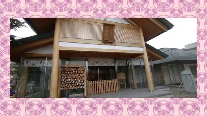 上野天満宮(愛知県)