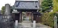 宣要寺の山門・神門