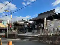 関大明神社のその他建物