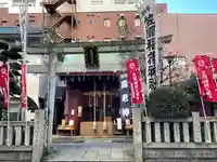 笠間稲荷神社 東京別社(東京都)