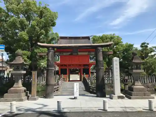 與賀神社の鳥居