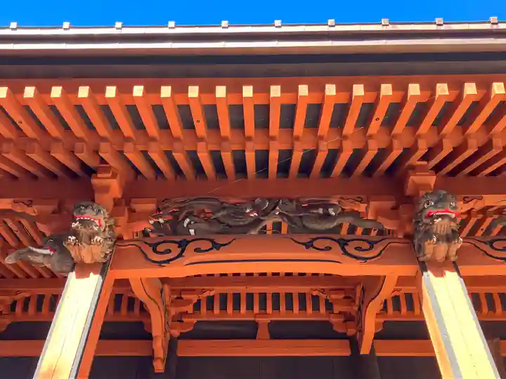 宝城坊(神奈川県)