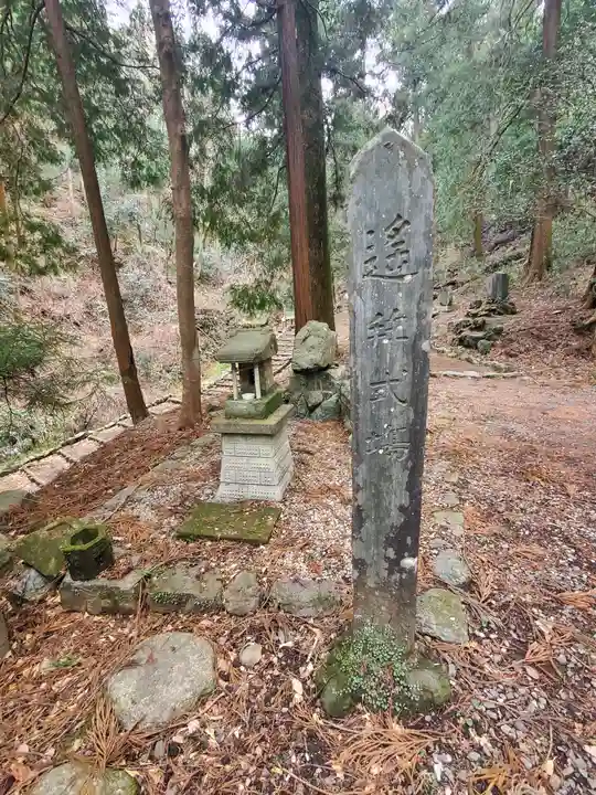 武蔵二宮 金鑚神社(埼玉県)