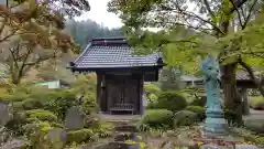 霊山院(埼玉県)