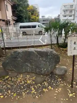 駒込天祖神社(東京都)