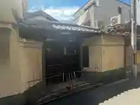 光蓮寺(大阪府)