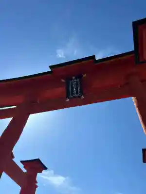 厳島神社の{uncategorized: "未分類", other: "その他", undefined: "問題あり", building: "その他建物", grave: "お墓", sacred_gate: "鳥居", guardian: "狛犬", statue: "像", buddha: "仏像", history: "歴史", nature: "自然", garden: "庭園", animal: "動物", pagoda: "塔", temizu: "手水舎", mountain_gate: "山門・神門", sanctuary: "本殿・本堂", subordinate: "末社・摂社", art: "芸術", scenery: "景色", jizo: "地蔵", ema: "絵馬", goshuin: "御朱印", omikuji: "おみくじ", items: "授与品その他", amulet: "お守り", goshuincho: "御朱印帳", eats: "食事", festival: "お祭り", votive_dance: "神楽", shichigosan: "七五三参", wedding: "結婚式", experience: "体験その他", initially: "初詣", around: "周辺", anti_infection: "感染症対策"}