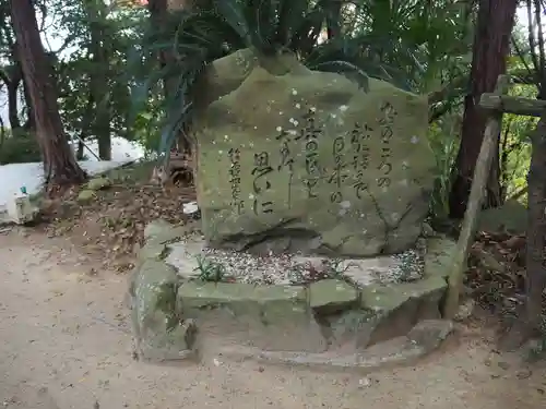 自凝島神社のその他建物