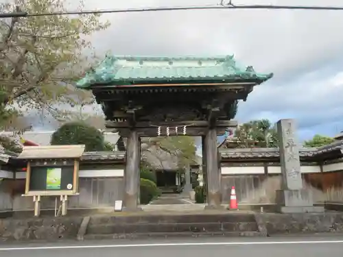 平等寺(静岡県)