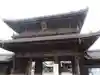 大通寺(長浜御坊)(滋賀県)