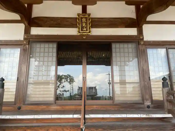 最澄院西願寺の{uncategorized: "未分類", other: "その他", undefined: "問題あり", building: "その他建物", grave: "お墓", sacred_gate: "鳥居", guardian: "狛犬", statue: "像", buddha: "仏像", history: "歴史", nature: "自然", garden: "庭園", animal: "動物", pagoda: "塔", temizu: "手水舎", mountain_gate: "山門・神門", sanctuary: "本殿・本堂", subordinate: "末社・摂社", art: "芸術", scenery: "景色", jizo: "地蔵", ema: "絵馬", goshuin: "御朱印", omikuji: "おみくじ", items: "授与品その他", amulet: "お守り", goshuincho: "御朱印帳", eats: "食事", festival: "お祭り", votive_dance: "神楽", shichigosan: "七五三参", wedding: "結婚式", experience: "体験その他", initially: "初詣", around: "周辺", anti_infection: "感染症対策"}