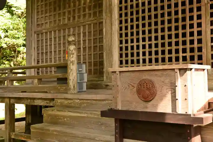 伊勢命神社(島根県)