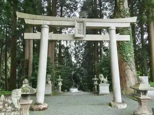 草部吉見神社(熊本県)