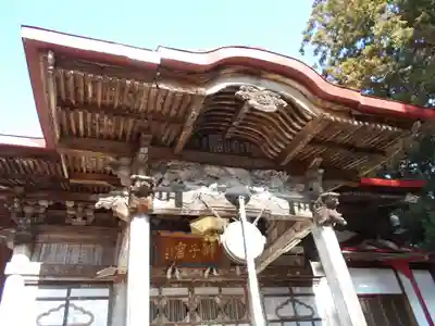 清龍寺(福島県)