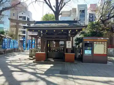 鳥越神社の手水舎