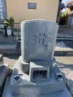 薬師寺(愛知県)