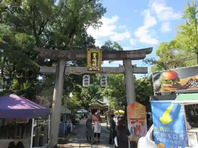 豊崎神社(大阪府)