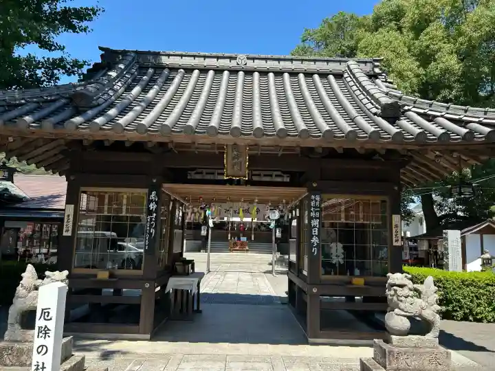 瀧宮神社(広島県)