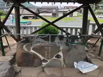 諏訪神社(青森県)