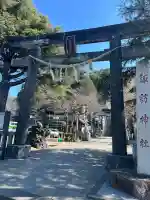 大津諏訪神社の{uncategorized: "未分類", other: "その他", undefined: "問題あり", building: "その他建物", grave: "お墓", sacred_gate: "鳥居", guardian: "狛犬", statue: "像", buddha: "仏像", history: "歴史", nature: "自然", garden: "庭園", animal: "動物", pagoda: "塔", temizu: "手水舎", mountain_gate: "山門・神門", sanctuary: "本殿・本堂", subordinate: "末社・摂社", art: "芸術", scenery: "景色", jizo: "地蔵", ema: "絵馬", goshuin: "御朱印", omikuji: "おみくじ", items: "授与品その他", amulet: "お守り", goshuincho: "御朱印帳", eats: "食事", festival: "お祭り", votive_dance: "神楽", shichigosan: "七五三参", wedding: "結婚式", experience: "体験その他", initially: "初詣", around: "周辺", anti_infection: "感染症対策"}