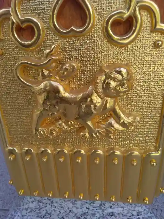 西久保八幡神社(東京都)