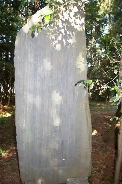 三輪神社のその他建物