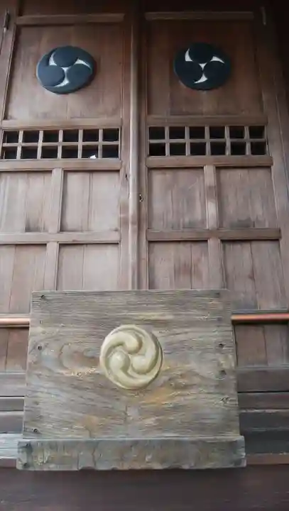 船河原町築土神社(築土神社境外摂社)のその他建物