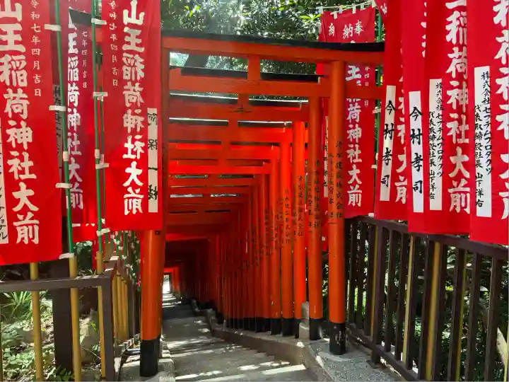 日枝神社(東京都)
