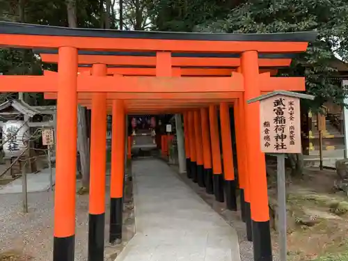 建部大社の末社・摂社