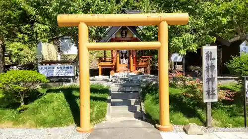 浦幌神社・乳神神社の鳥居