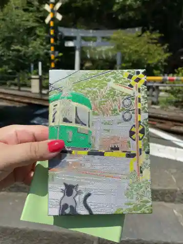 御霊神社(神奈川県)