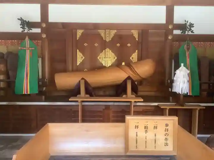 田縣神社(愛知県)