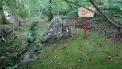 土佐神社(高知県)