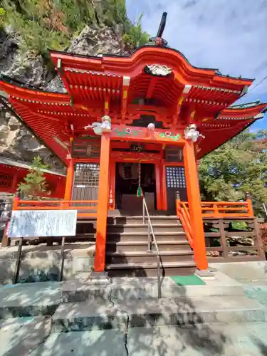 寳蔵寺(長野県)