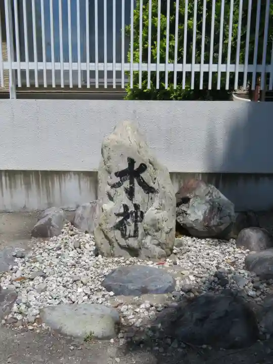 法源寺の末社・摂社