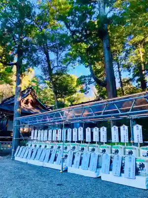 鹿島神宮(茨城県)