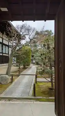 退耕庵(京都府)