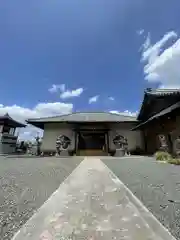 無量寿院宝禅寺(群馬県)