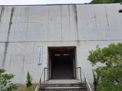 神恵院のその他建物